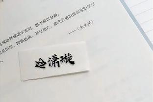 江南游戏论坛官网首页截图4